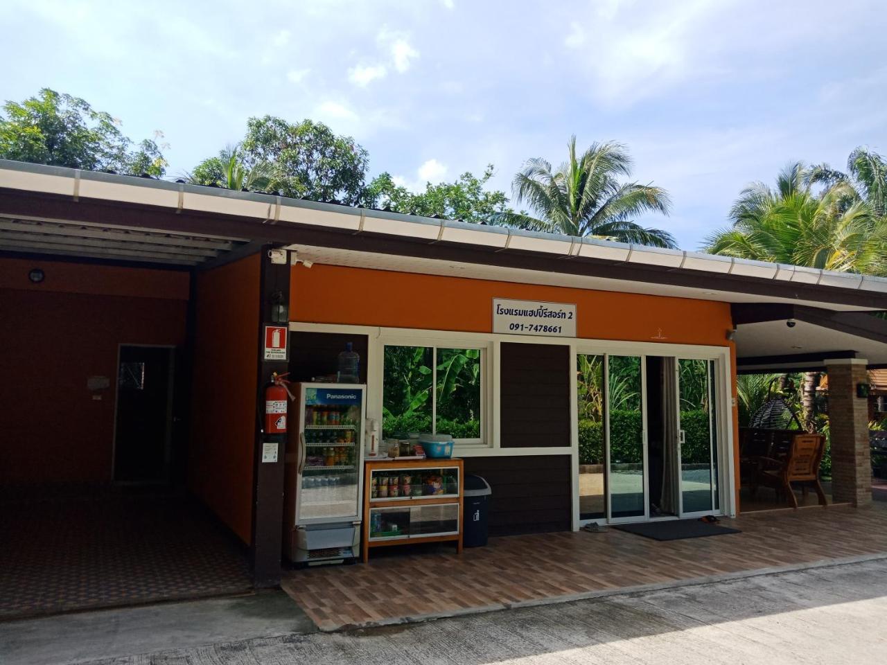 Happy Resort Phang Nga Khok Kloi Exterior photo